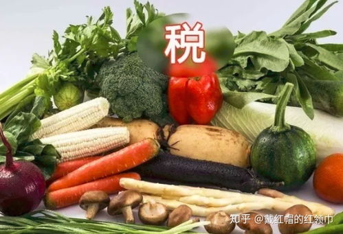 農業(yè)產品征稅范圍解析及常見農產品納稅指南