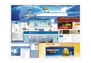 襄陽軒藝與精品網(wǎng)站建設(shè) 專業(yè)設(shè)計(jì)，視覺與功能的完美融合