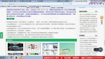 品牌網(wǎng)站建設 數(shù)字化轉型時代的企業(yè)核心名片與增長引擎